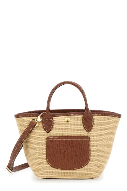 Longchamp Le Pliage Collection XS Basket bag