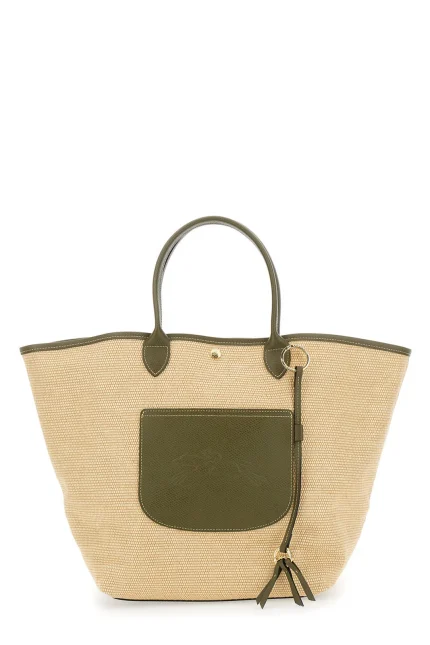 Longchamp Le Pliage Collection L Basket bag