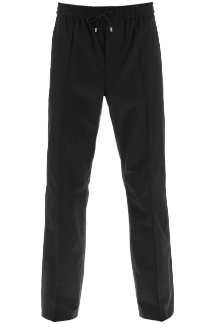 Valentino Drawstring Track Pants